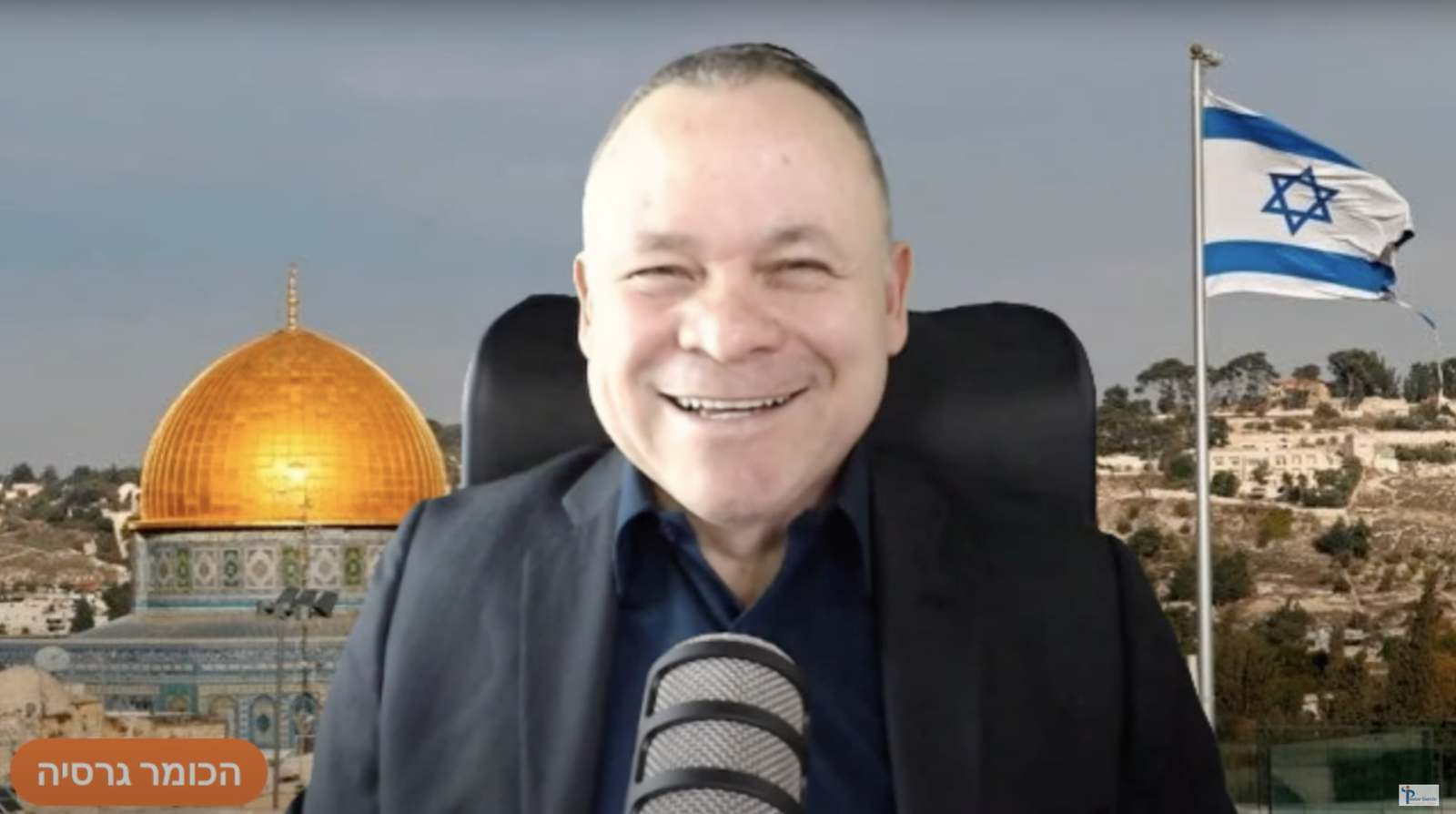 elninointerior-pastor-garcia